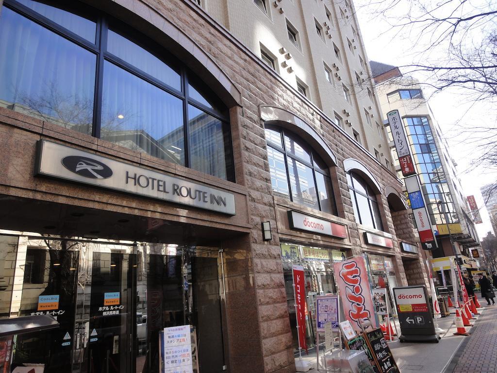 Hotel Route-Inn Yokohama Bashamichi Exterior foto